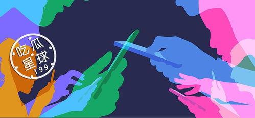 吃瓜星球官网,揭秘宇宙中的神秘绿洲