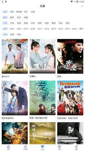 网剧吃瓜神探百度云下载,揭秘网剧幕后真相，百度云下载带你探秘