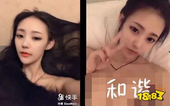 快手网红吃瓜在线播放视频,揭秘娱乐圈幕后故事