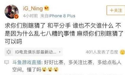 吃瓜爆料反差女友大赛,揭秘反差女友大赛背后的甜蜜与酸涩