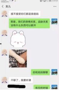 吃瓜事件合集网盘,盘点网络热议的趣味瞬间