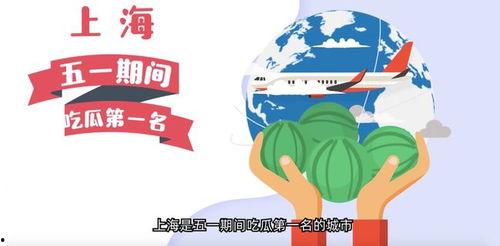 吃瓜啦51吃瓜官网