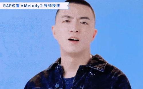 青你2吃瓜爆料,吃瓜爆料背后的惊人内幕