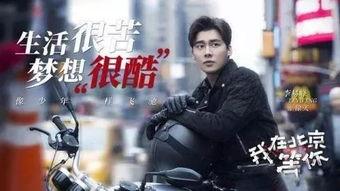 娱乐圈吃瓜小说双男主推荐