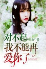 娱乐圈吃瓜读心术小说百度云