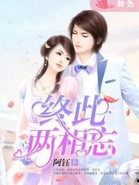 娱乐圈吃瓜读心术小说百度云